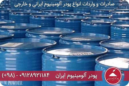 قیمت انواع بتن سبک و انواع بلوک سیمانی سبک